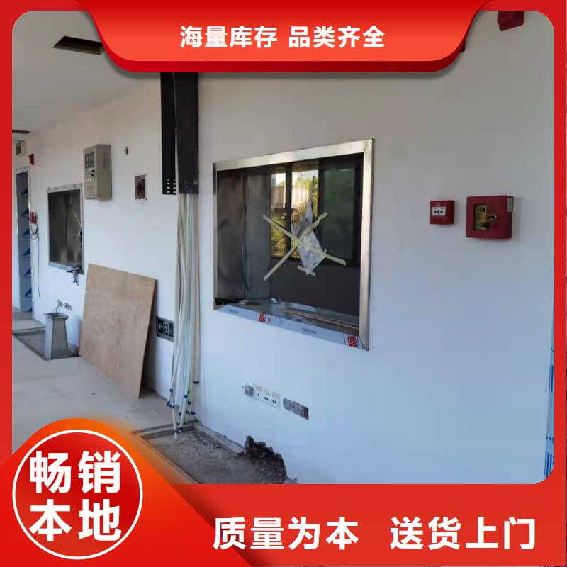 射线防护工程-实体厂家质量放心