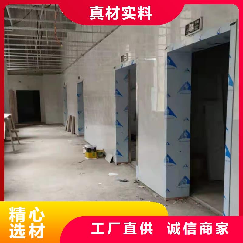 服务周到的拍片室防辐射改造批发商