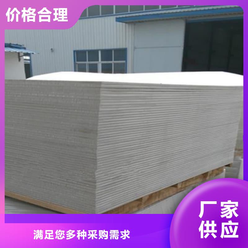 工业探伤板安装-工业探伤板安装专业厂家