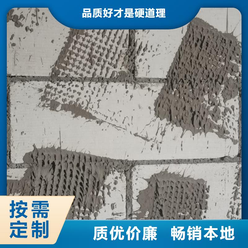 #工业探伤板安装#厂家现货