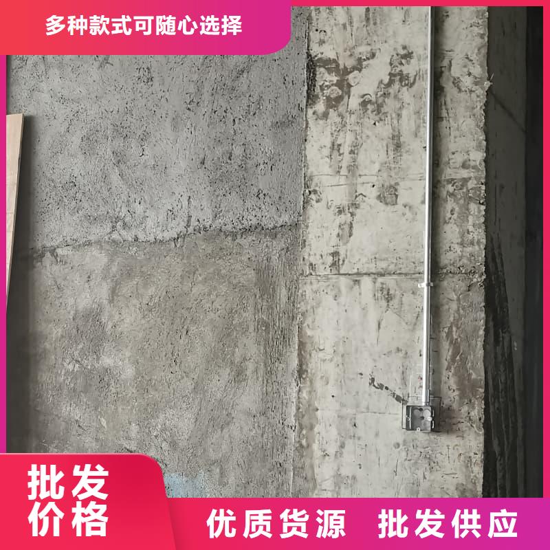 #工业探伤板安装#厂家现货