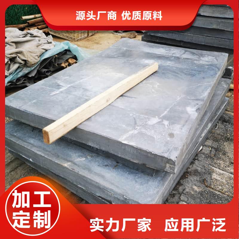 核废水输送铅管_核废水输送铅管厂家