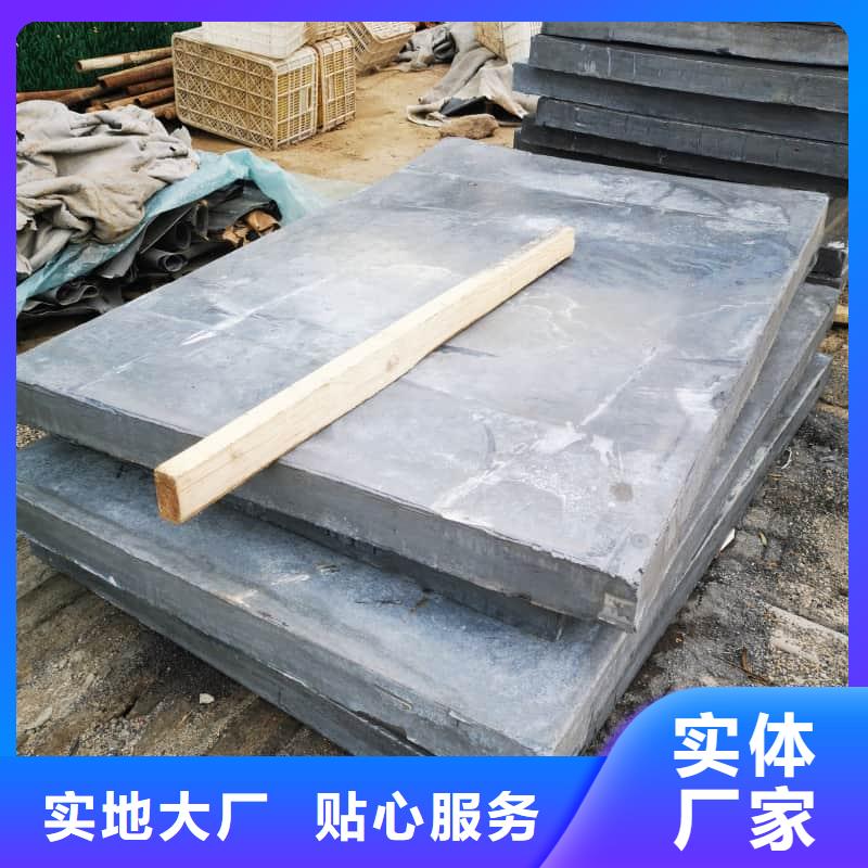 铅块现货价格品牌:佳誉恒辐射防护工程有限公司