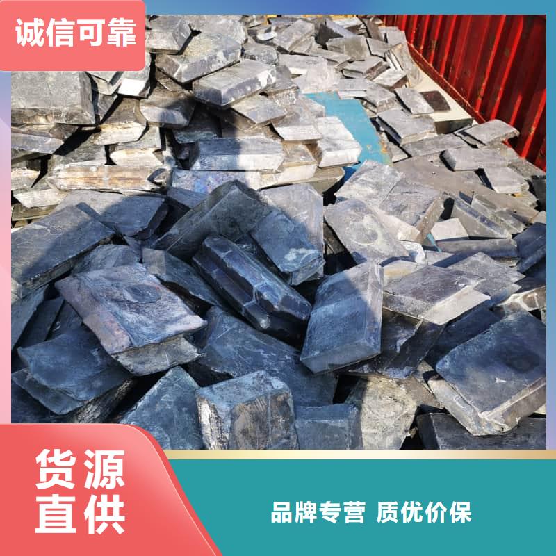 可定制的铅块现货厂家