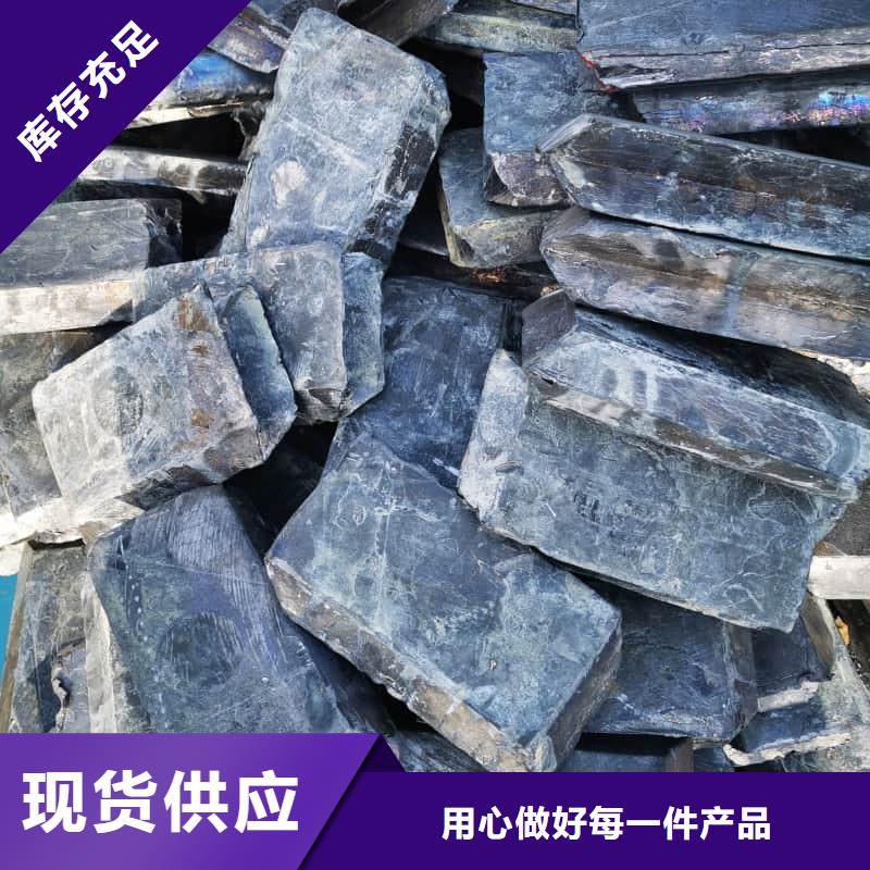 可定制的铅块现货厂家