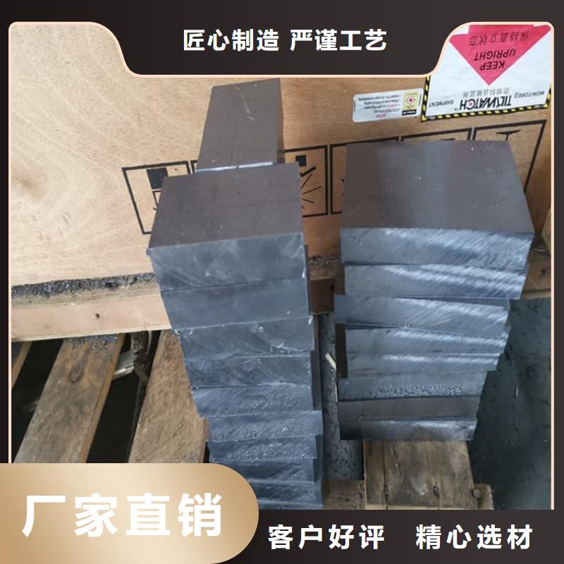 诚信为本医院用铅块厂家