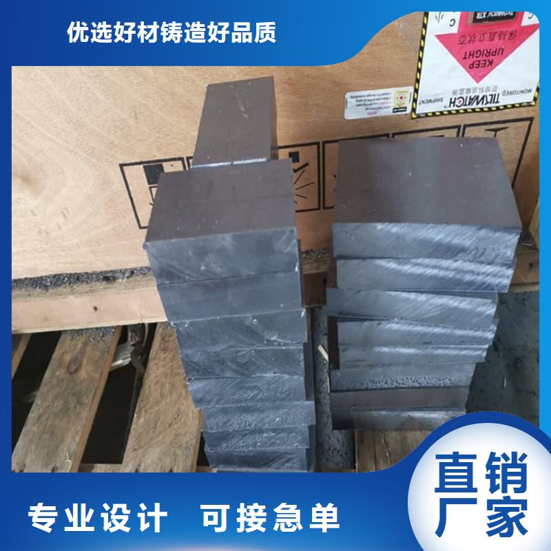 选高纯度铅条-实体厂家可定制