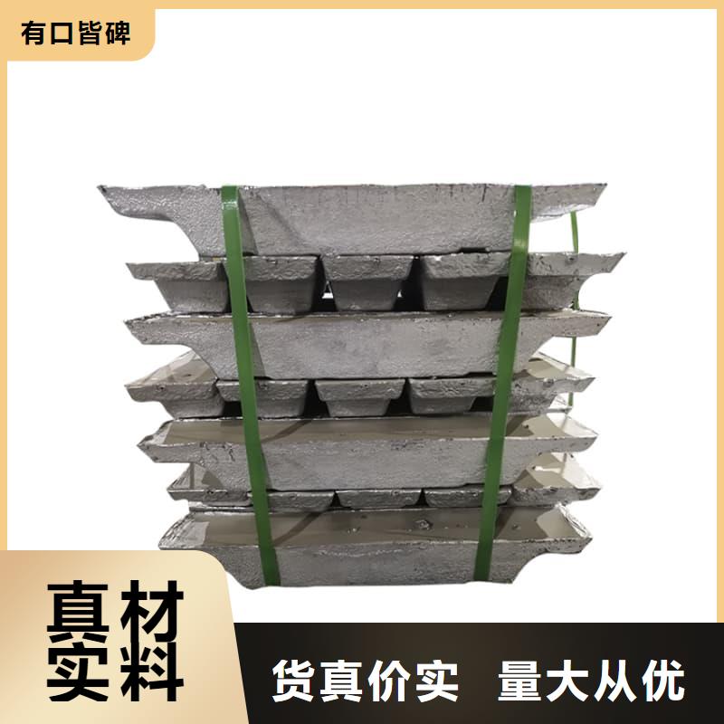 工业纯软铅块优选商家