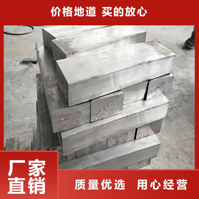 异形铅砖 企业