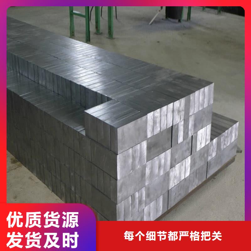 X光防护铅砖批发采购