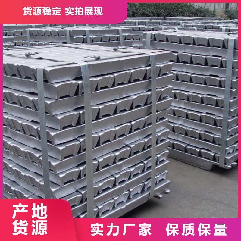 铅块配重、铅块配重厂家直销-认准佳誉恒辐射防护工程有限公司