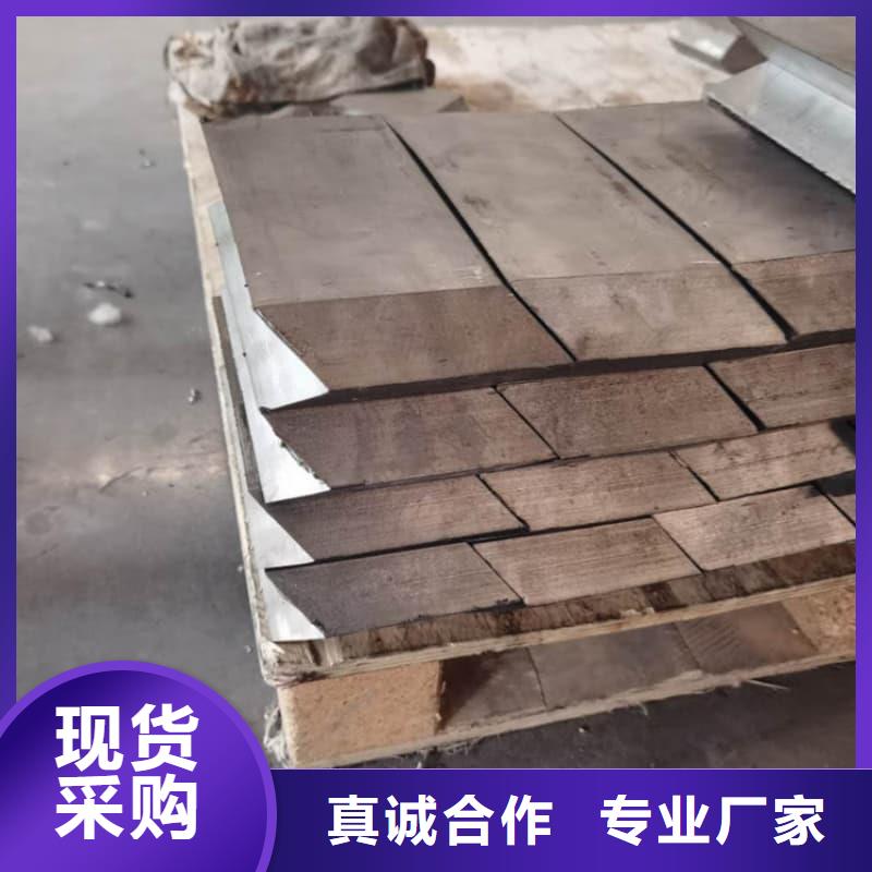 优质的辐射防护铅砖-现货充足有保障