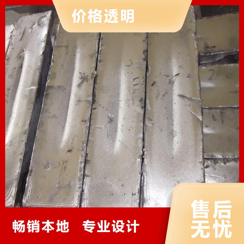 靠谱的配重铅条生产厂家