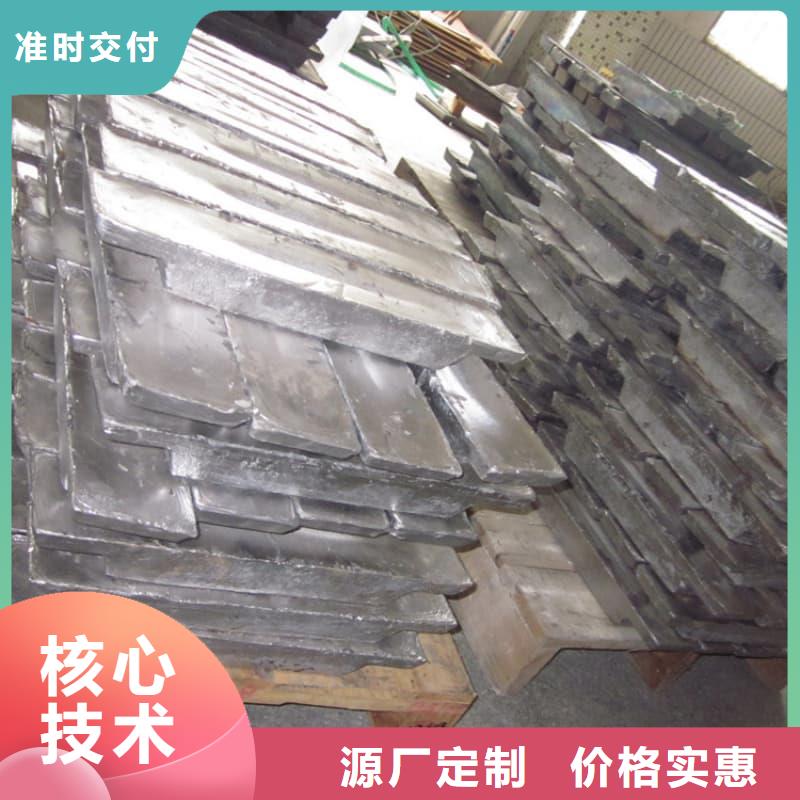 优质的辐射防护铅砖-现货充足有保障