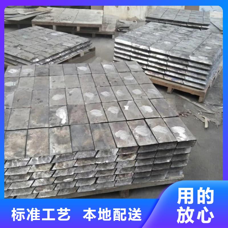 ECT室异型铅砖欢迎来厂考察