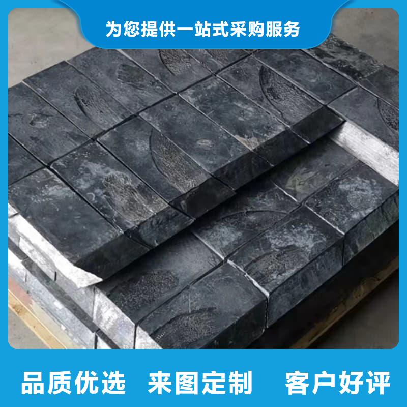 【图】可溶铅块铅砖厂家