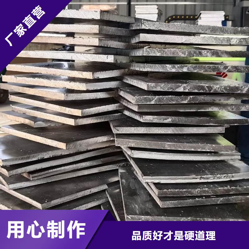 供应核医学防护墙铅砖的当地厂家