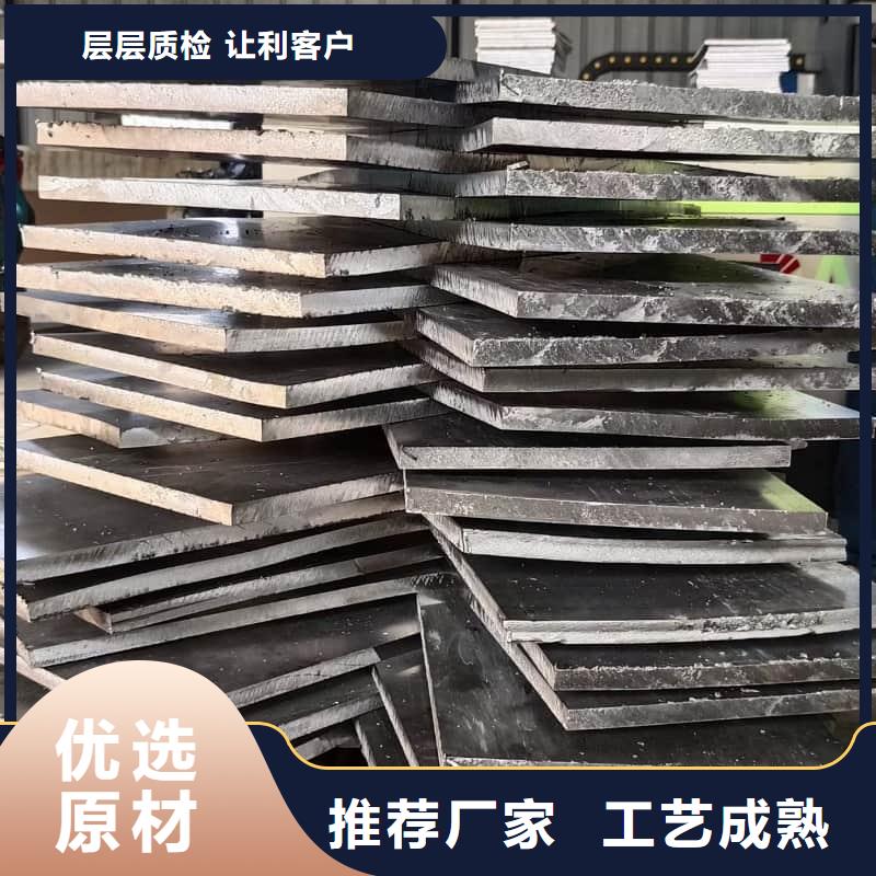 值得信赖的切割铅砖生产厂家
