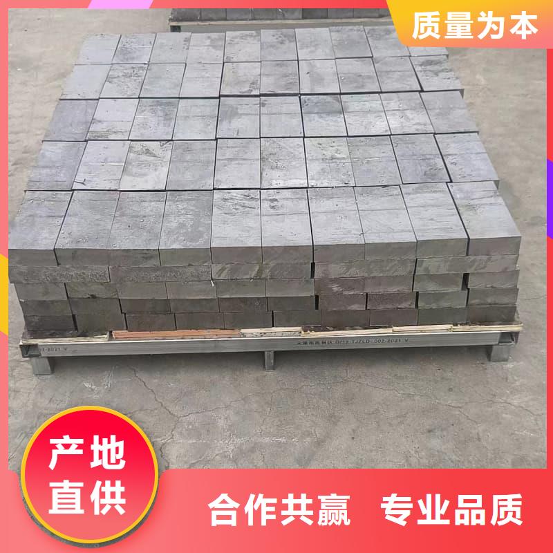 价格合理的平角铅砖经销商