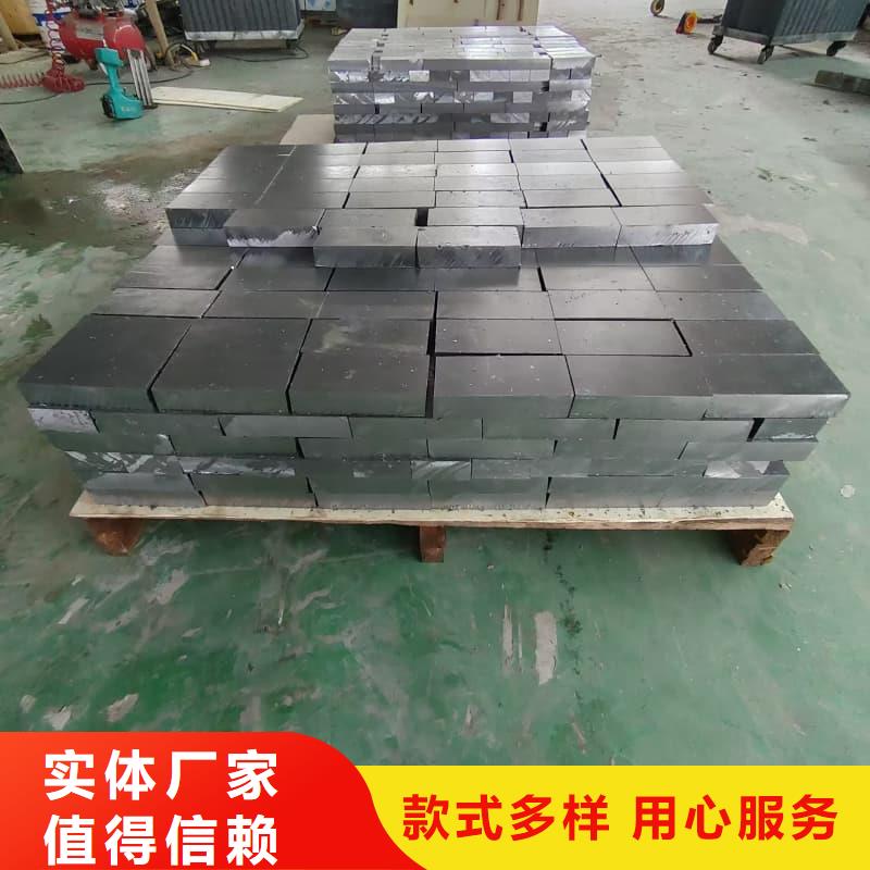 2025欢迎访问##多种规格铅砖厂家##可定制