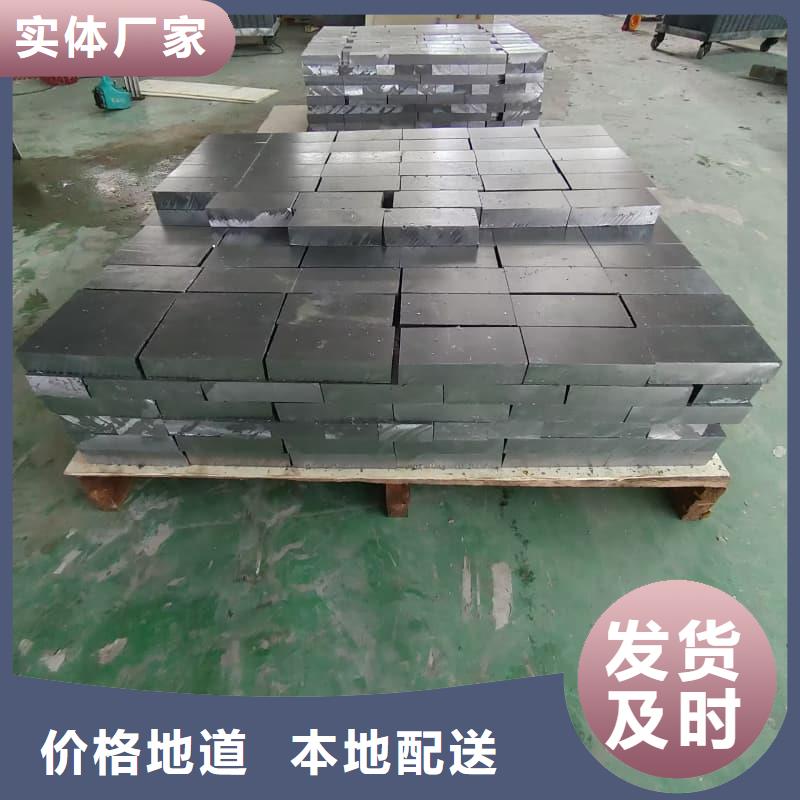 【图】可溶铅块铅砖厂家