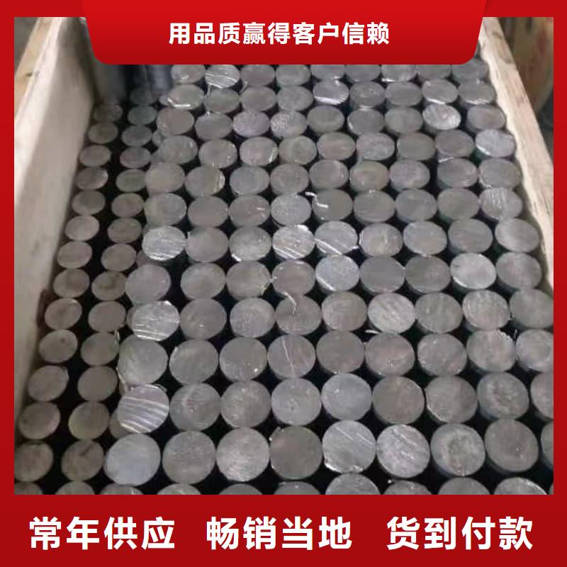 核电站铅砖价格合理的厂家
