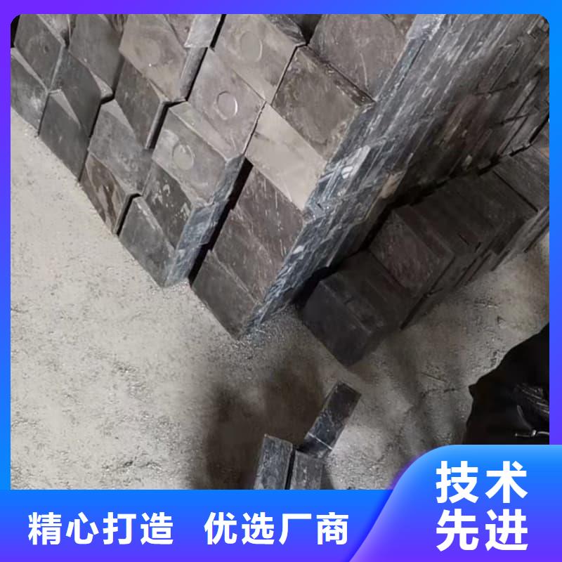 异形铅块现货全国配送