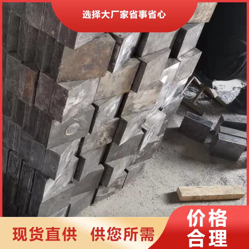 供应核医学防护墙铅砖的当地厂家