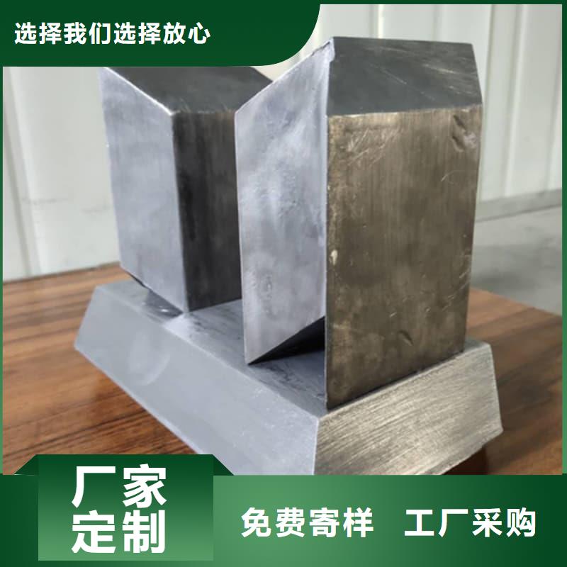 靠谱的配重铅条生产厂家