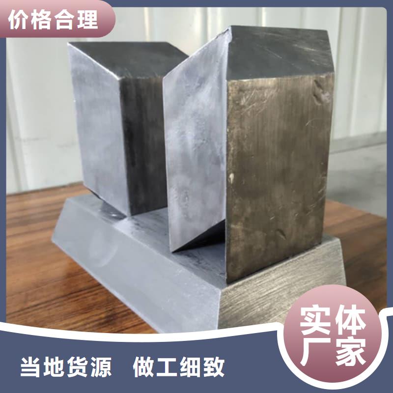 价格合理的平角铅砖经销商
