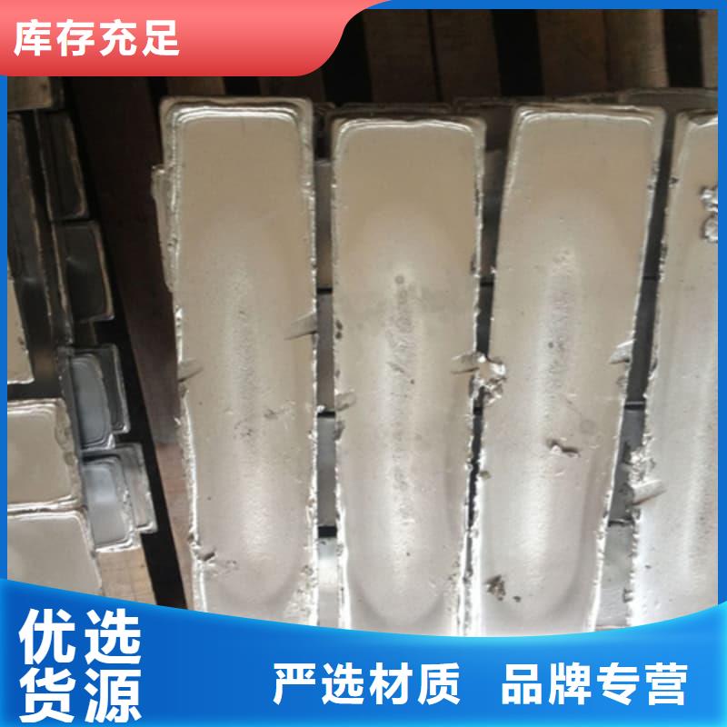 销售防辐射铅砖_品牌厂家