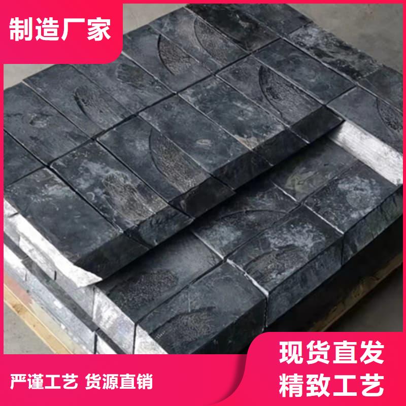 批发平角铅砖_诚信企业