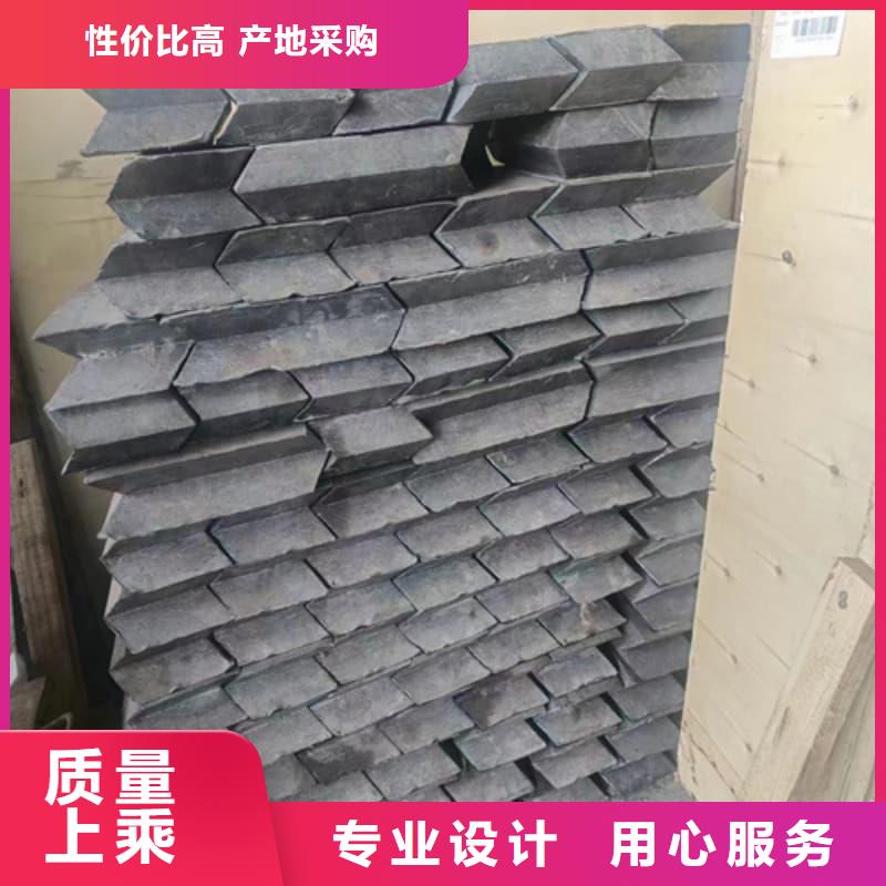 射线屏蔽铅块厂家【多图】