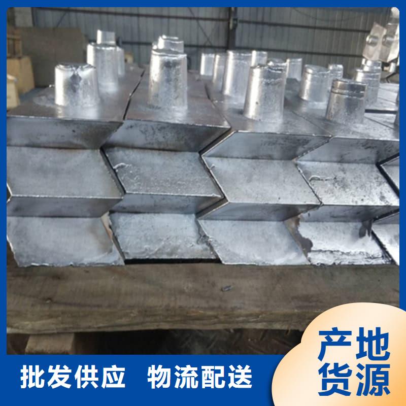价格合理的平角铅砖经销商