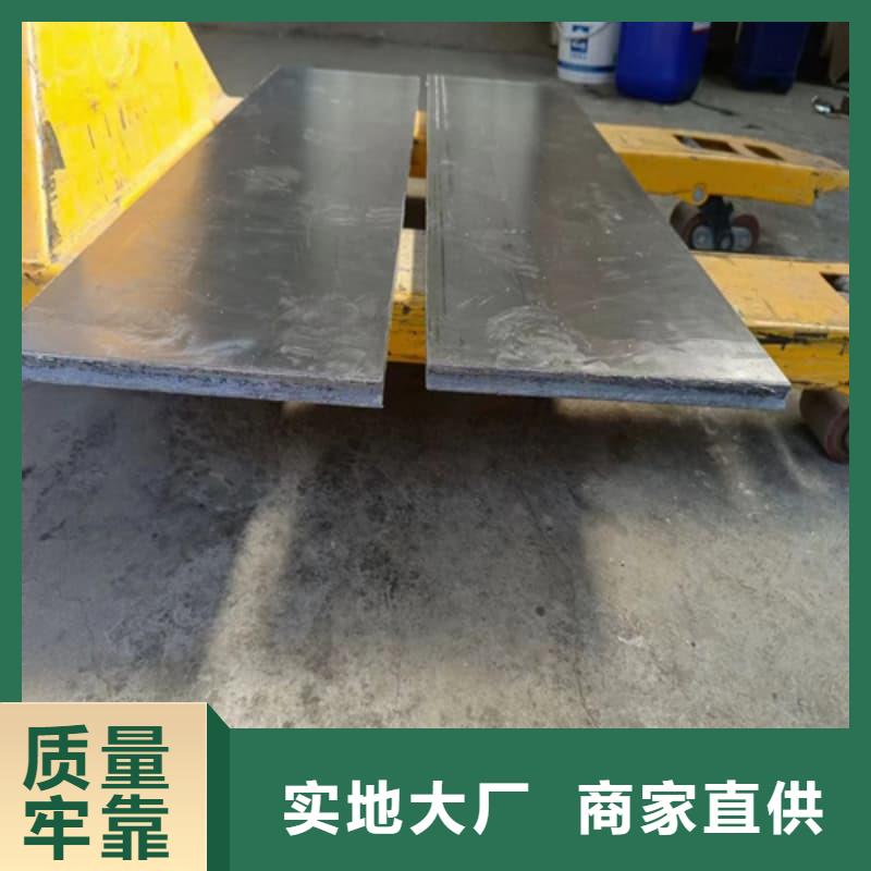 耐酸防腐铅合金块厂家-优惠
