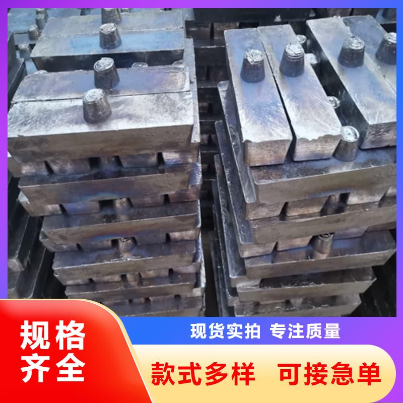 诚信为本医院用铅块厂家