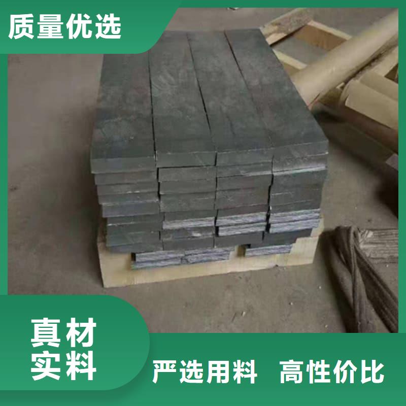 铅块现货价格品牌:佳誉恒辐射防护工程有限公司