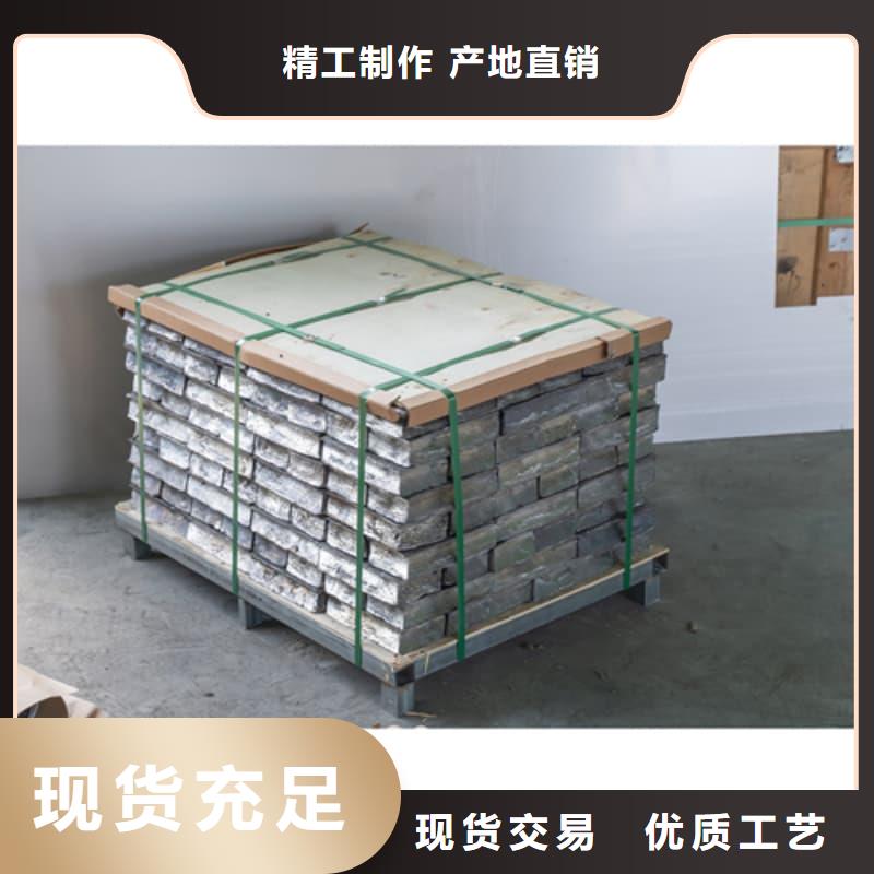 批发电梯配重铅砖_精选厂家