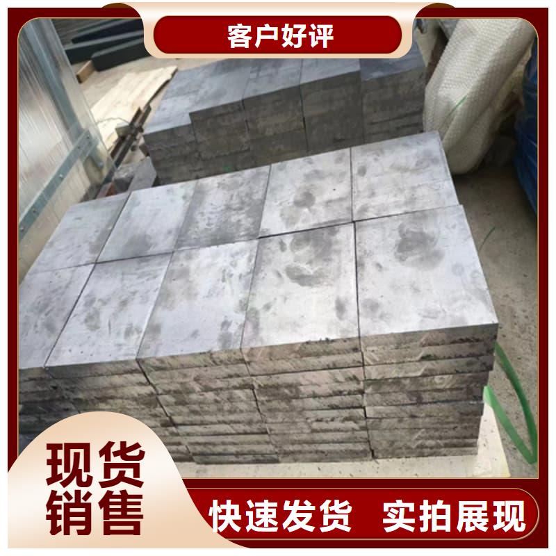 核医学防护墙铅砖产品实物图