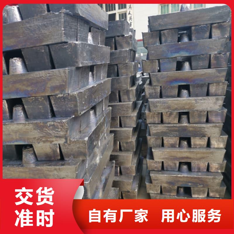 医院用铅块工艺先进