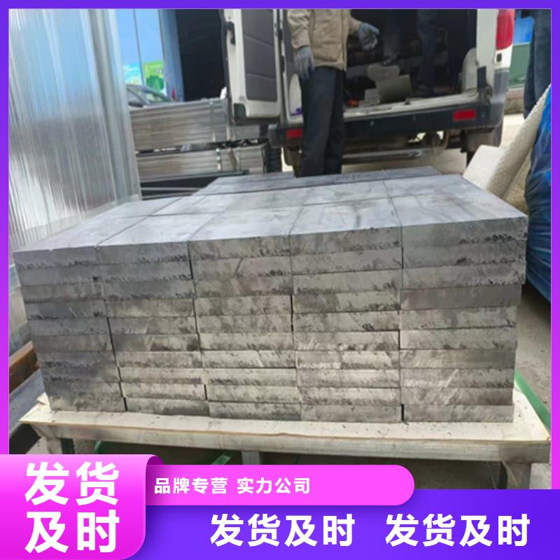 铅锭公司-加工厂