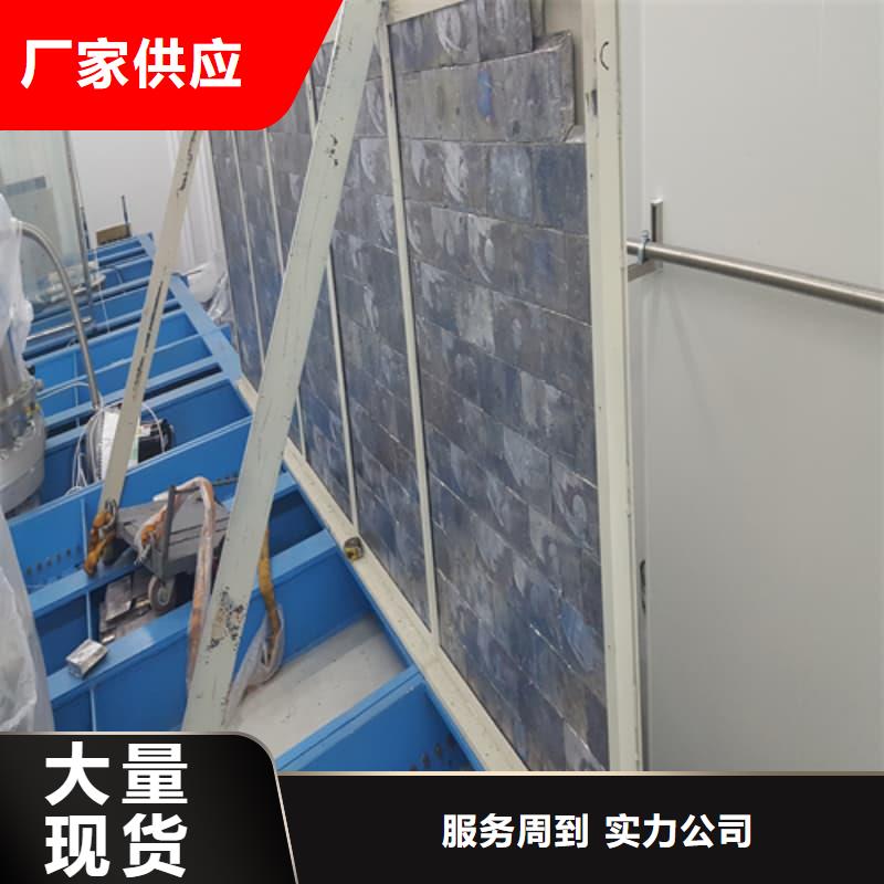 规格全的核医学防护墙铅砖本地厂家