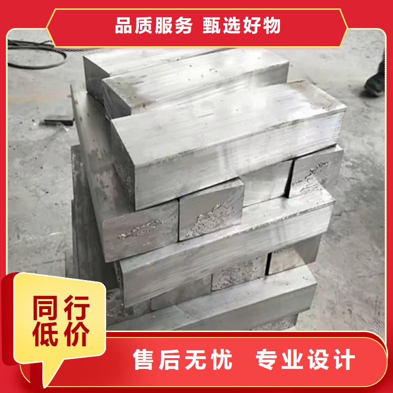 工业配重铅砖种类