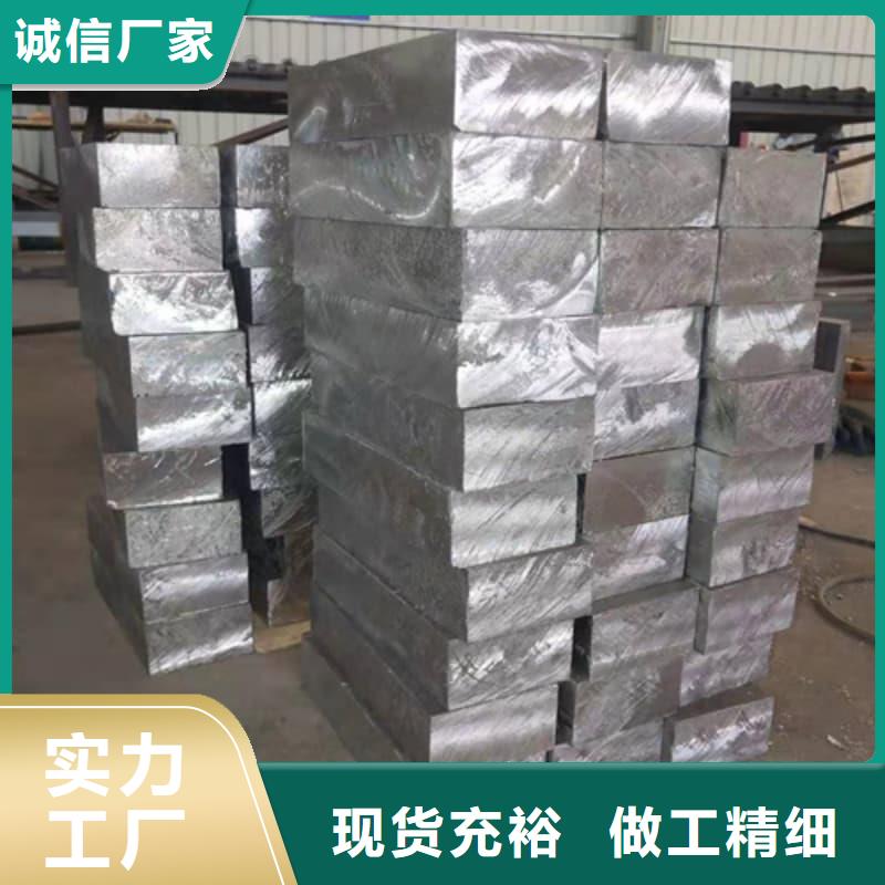射线屏蔽铅块厂家【多图】