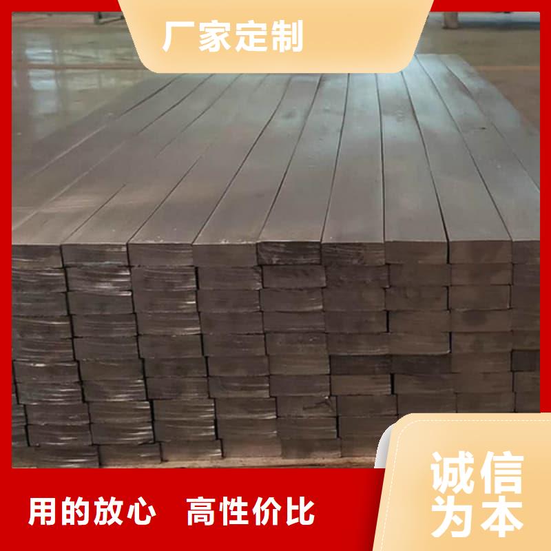 选高纯度铅条-实体厂家可定制