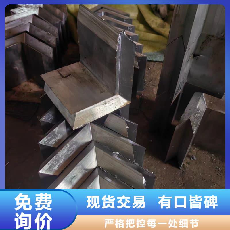铅块配重视频展示