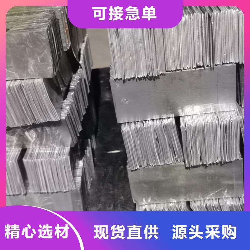 切割铅砖大量供应