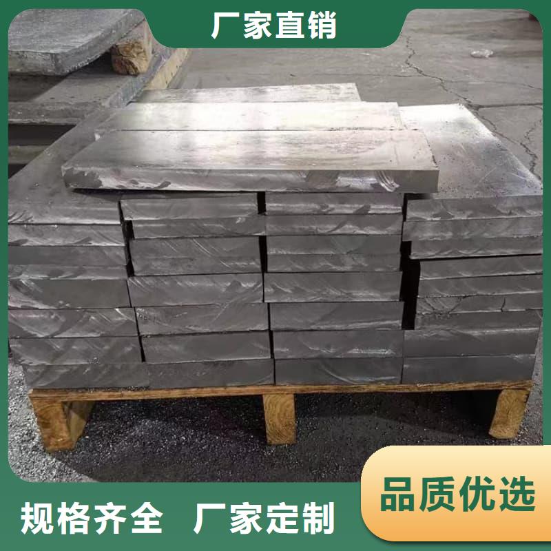 销售防辐射铅砖_品牌厂家