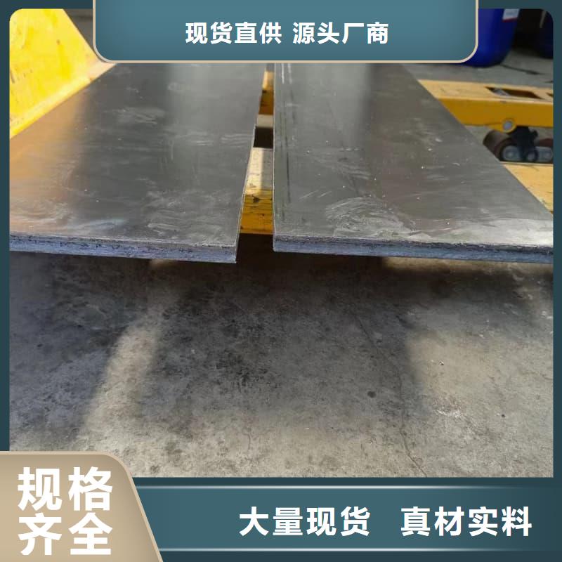 直线加速器铅砖量大价格从优