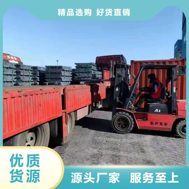 靠谱的配重铅条生产厂家